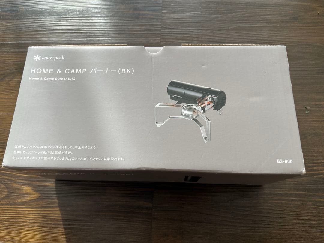 最終最後( peak) &CAMPバーナー 【未使用】 peak & CAMP バーナー (KH) 新品未使用】【 peak】&CAMPバーナー（KH