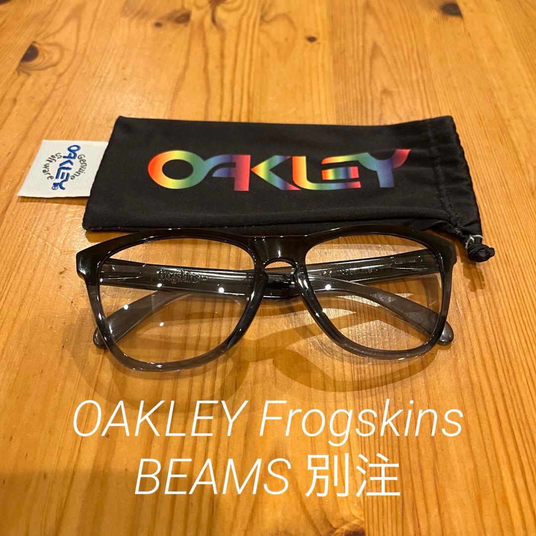 オークリー フロッグスキン ビームス別注 クリアレンズ OAKLEY BEAMS OAKLEY（オークリー）の人気モデルFrogskins （フロッグスキン）に