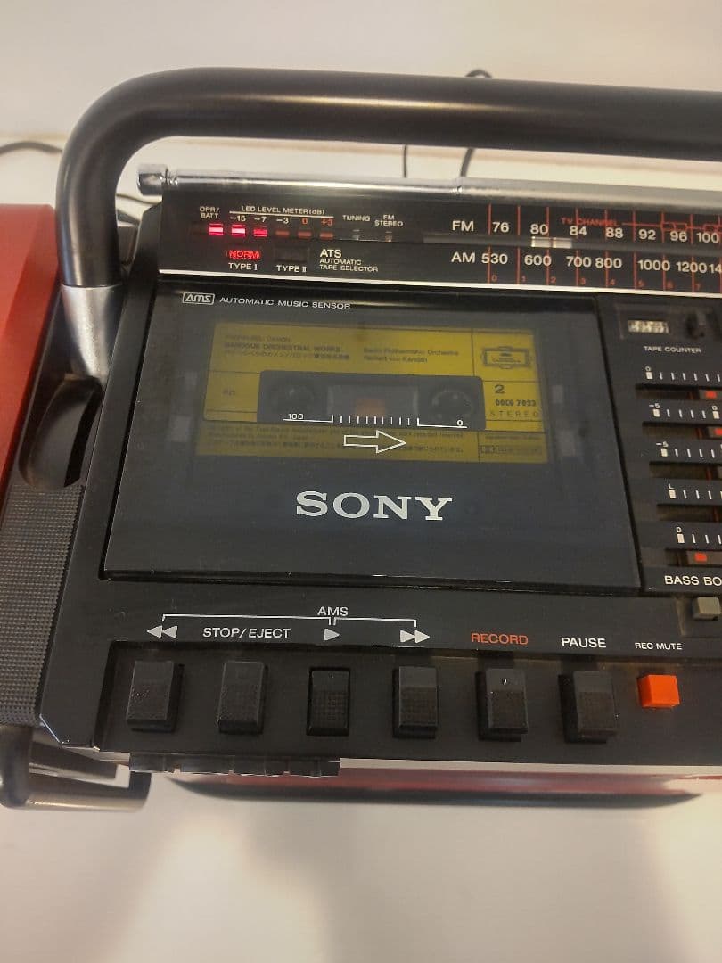 希少】 SONY CFS-700 STEREO ラジカセ キューブリック