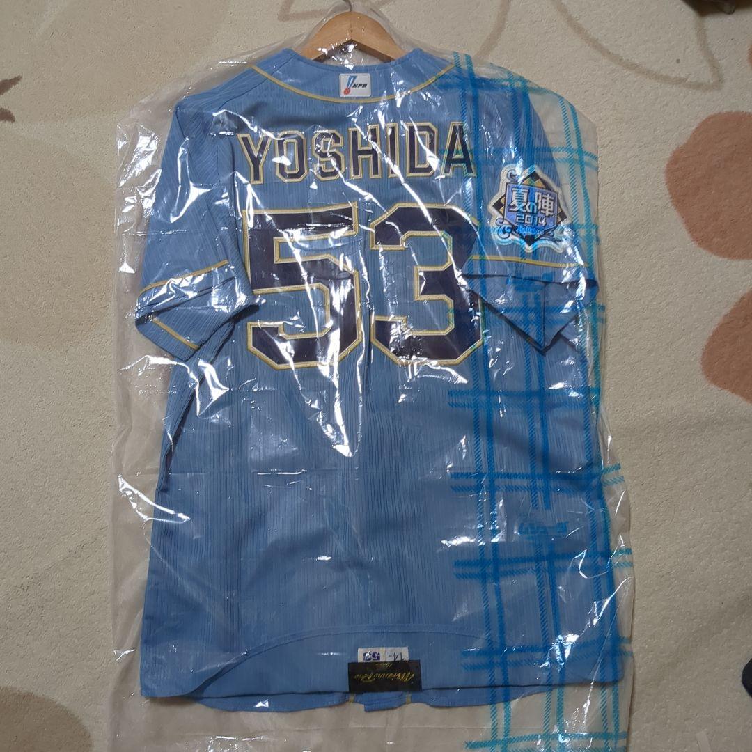 NPB オリックスバファローズ　実使用ユニフォーム　夏の陣　YOSHIDA NPB オリックスバファローズ 実使用ユニフォーム 夏の陣 YOSHIDA