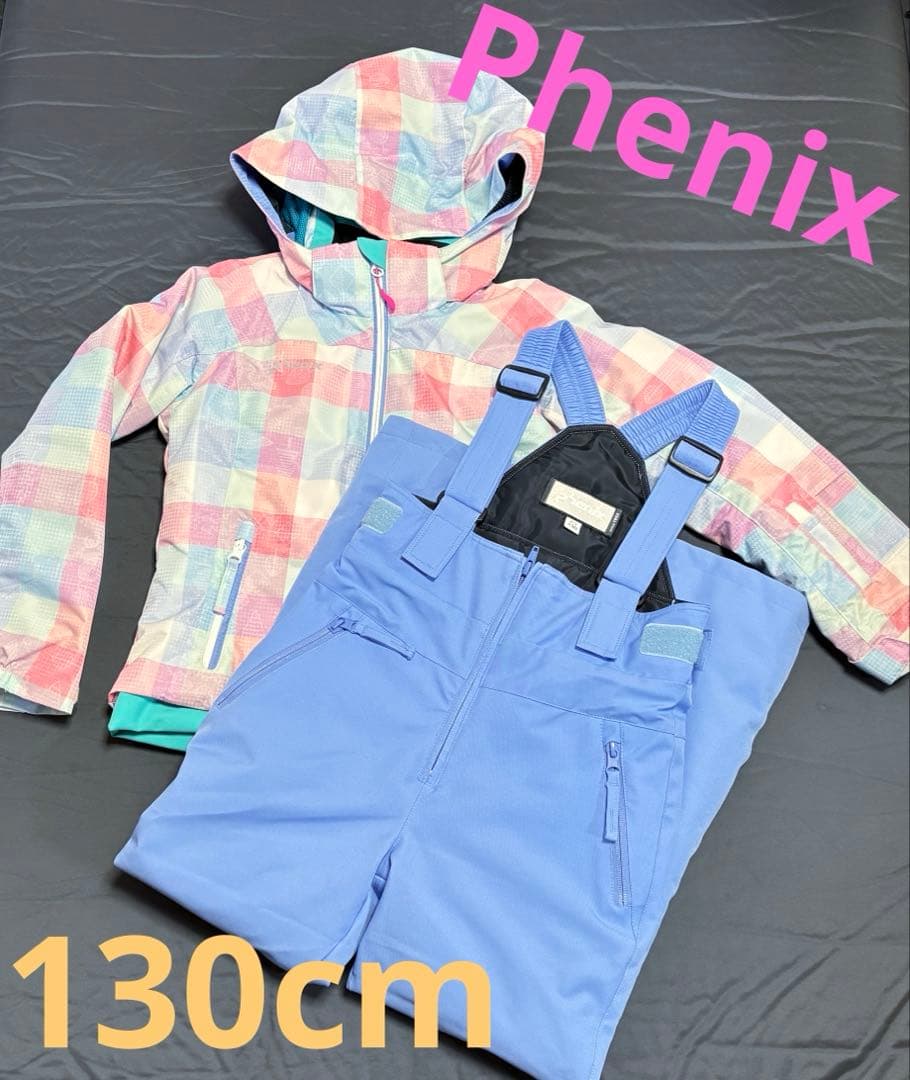 美品＊Phenix スノーウェア上下セット フェニックス（PHENIX） スキーウェア 上下セット ジュニア スキー