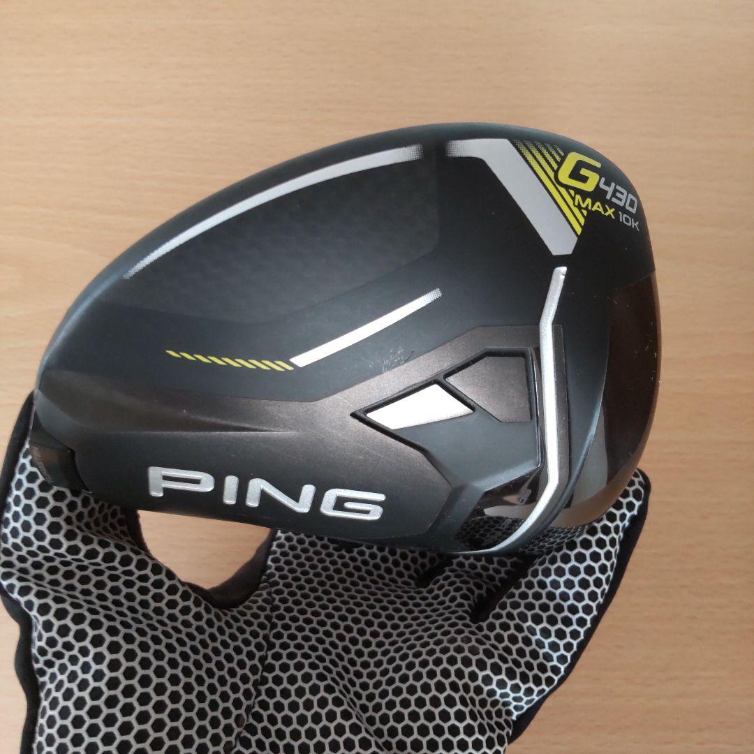 ピンG430MAX10k 9° ヘッドのみ