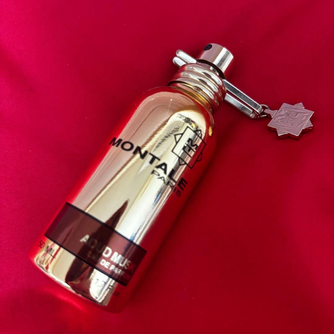 フランシスクルジャン ディスカバリーセット For him 2ml 香水