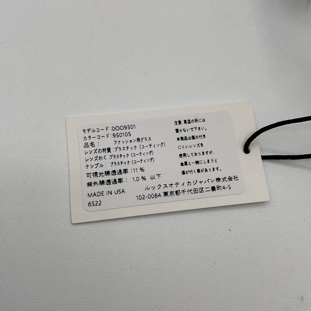 【未使用】オークリー KATO サングラス OO9501 -0552 箱付