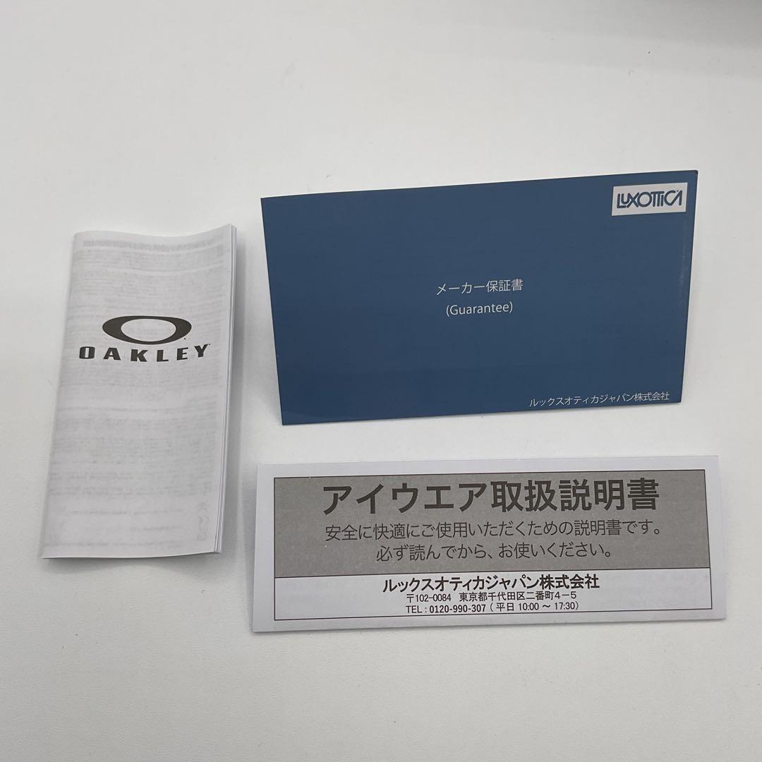 【未使用】オークリー KATO サングラス OO9501 -0552 箱付