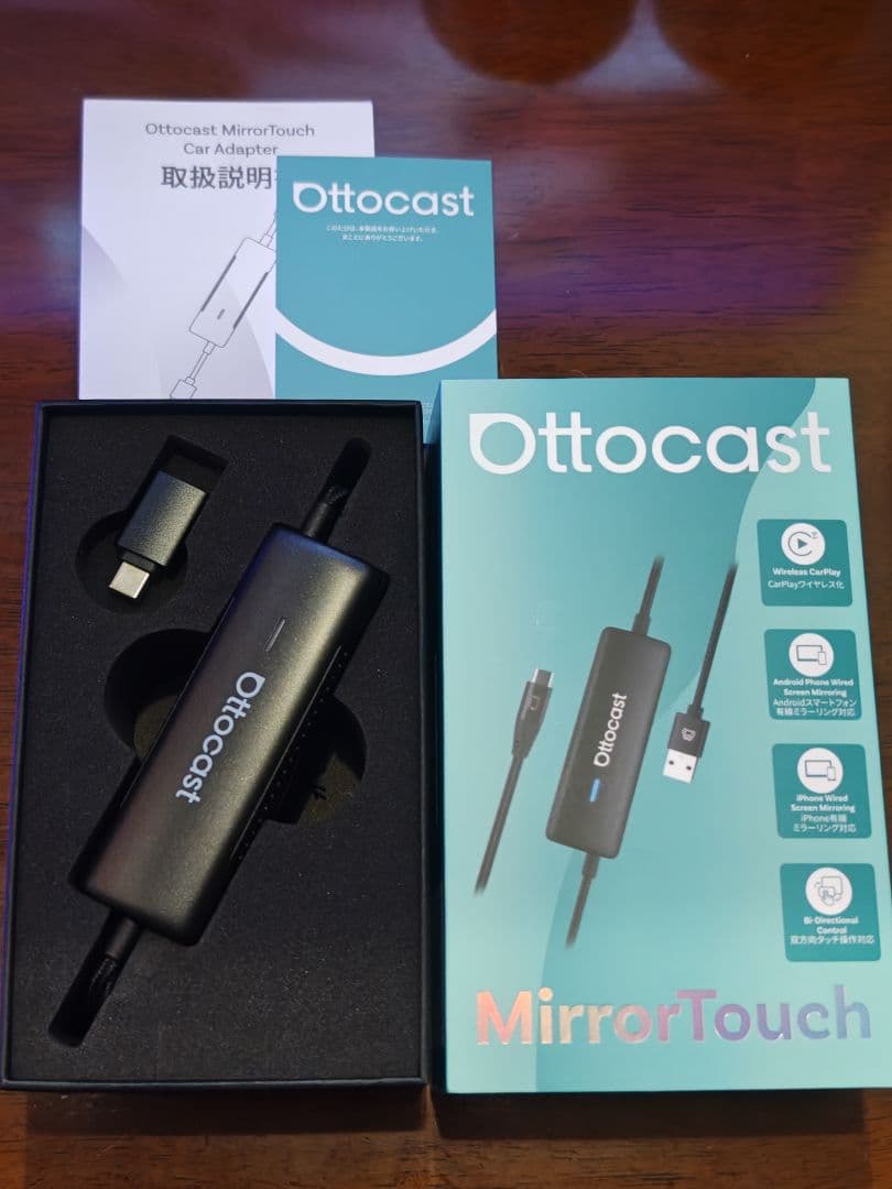 オットキャスト ミラータッチ Ottocast Mirror Touch 販売実績No.1 正規代理店】OTTOCAST オットキャスト Mirror Touch