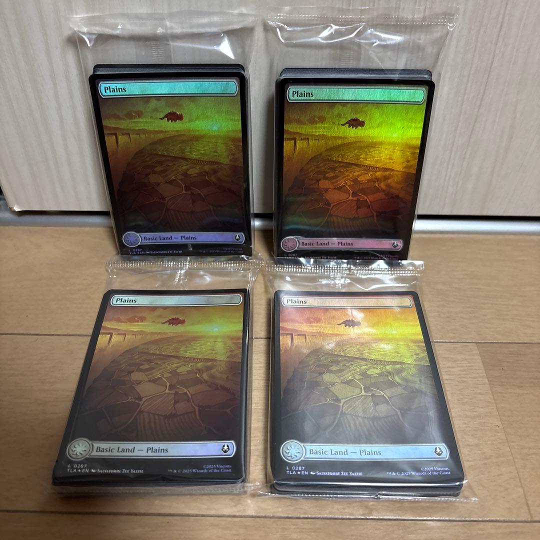 MTG ボロス装備デッキパーツ モダン用 影槍 乾燥台地 サンビロウの境界