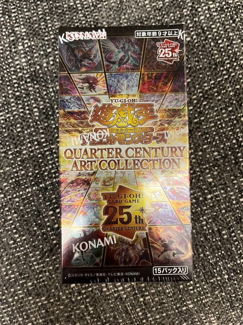 Quarter Century Art Collection 未使用][1円～]遊戯王 OCG デュエル