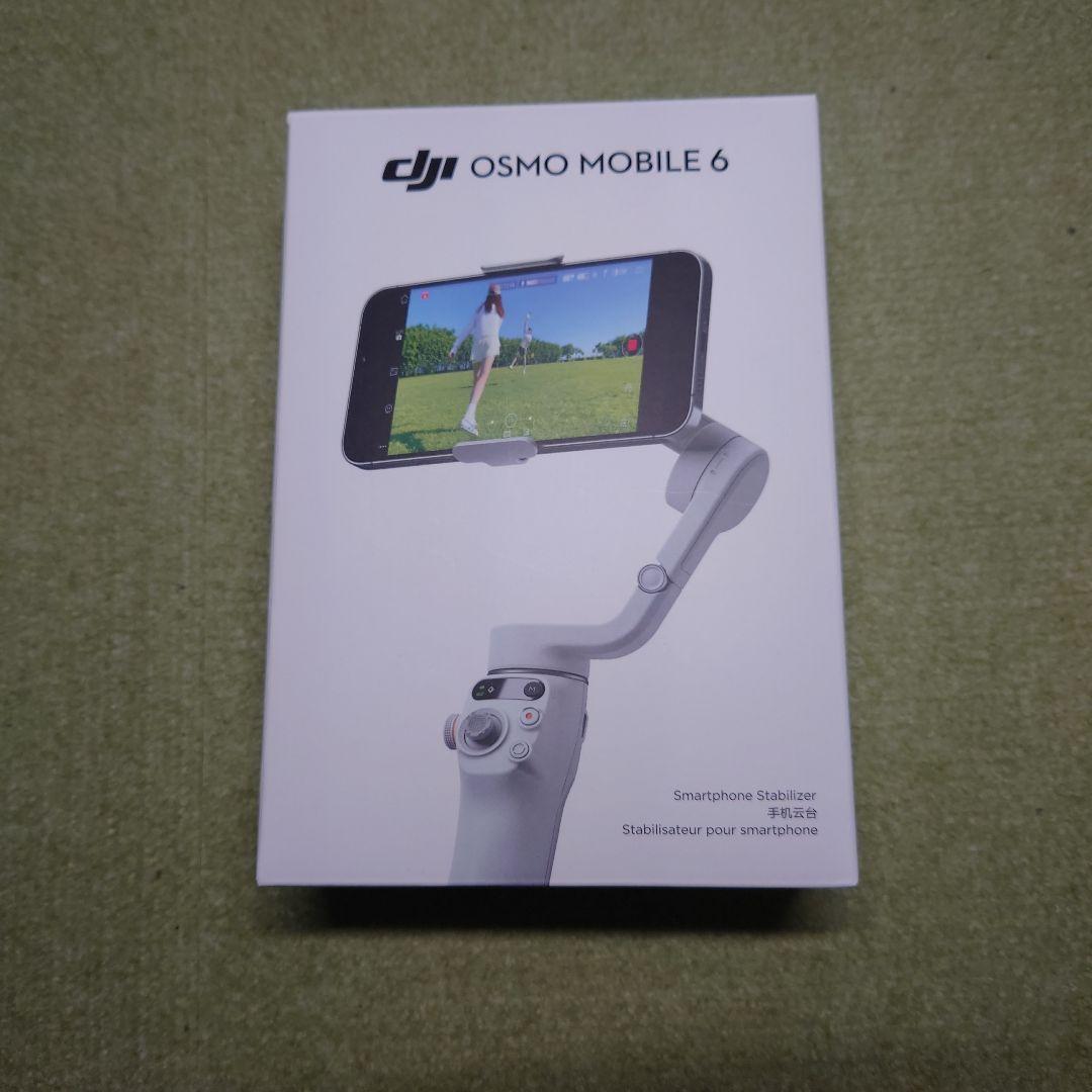 DJI Osmo Mobile 6 スマホ スタビライザー スマホ用スタビライザーの最新作DJI「OSMO MOBILE6」登場！ | ドローン
