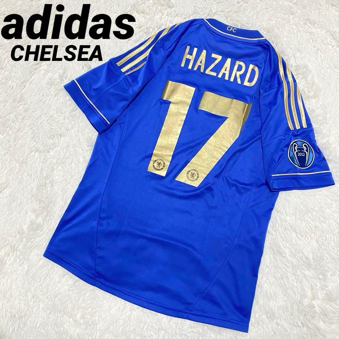 アディダス チェルシー アザール サッカー ユニフォーム 17番 2012 青