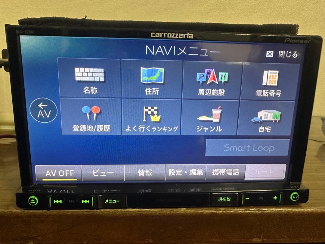 パイオニア パイオニア AVIC-RZ901-R フルセグナビ。地図データ2018
