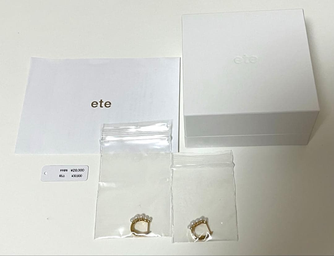 連休限定値下げ＊ete ピアス パール ハグピアス レディース - メルカリ
