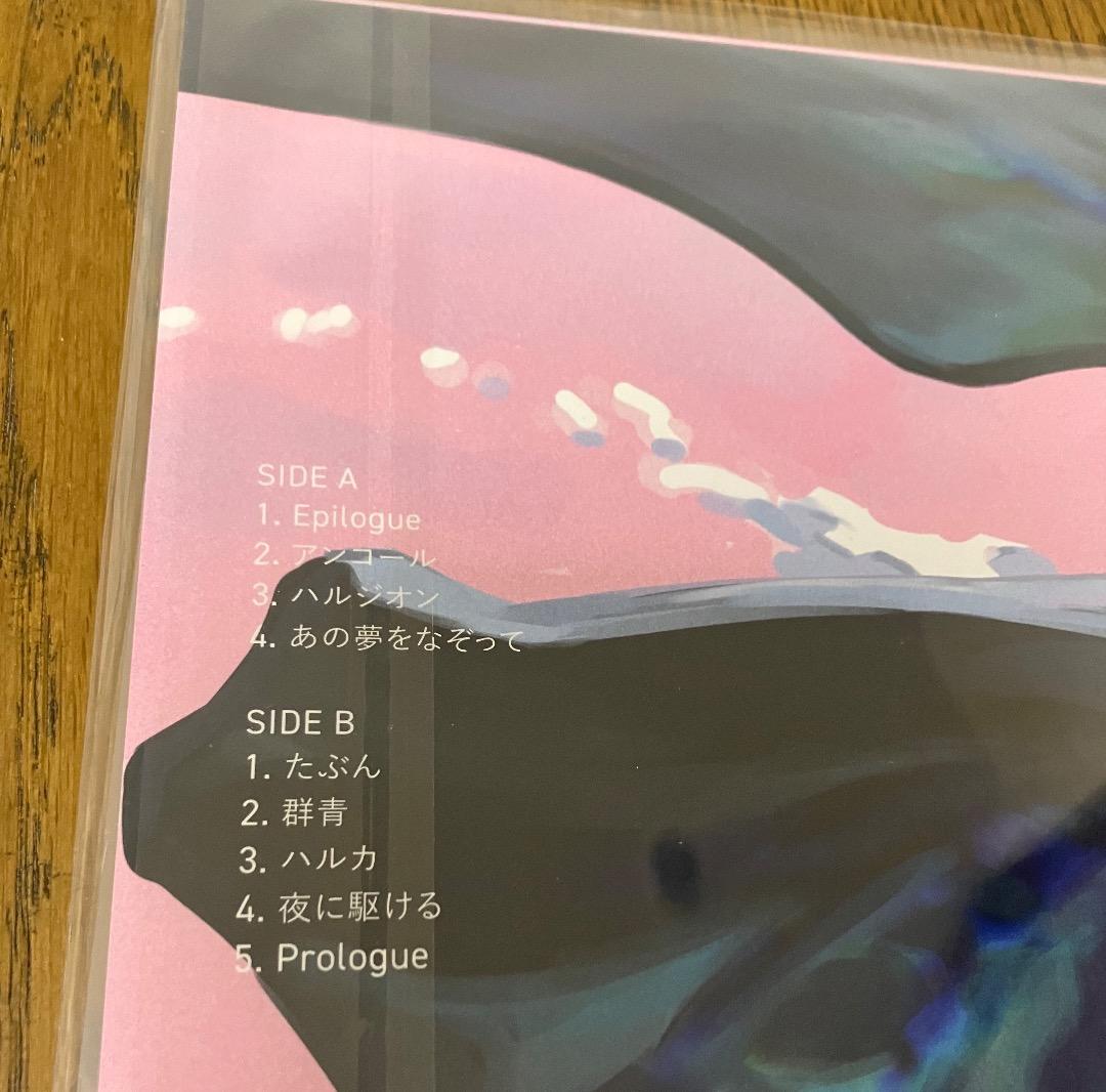 新品 YOASOBI / THE BOOK アナログ レコード - メルカリ