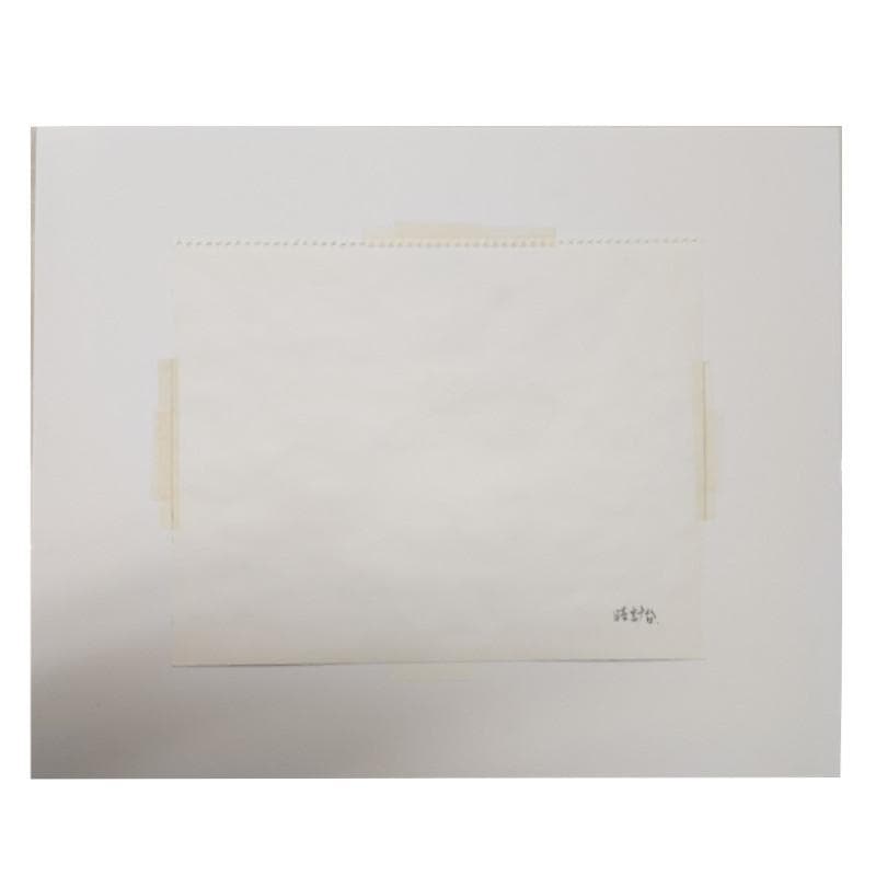 ☆ 境　肇 ☆「時計台」水彩画　大衣　新品額！
