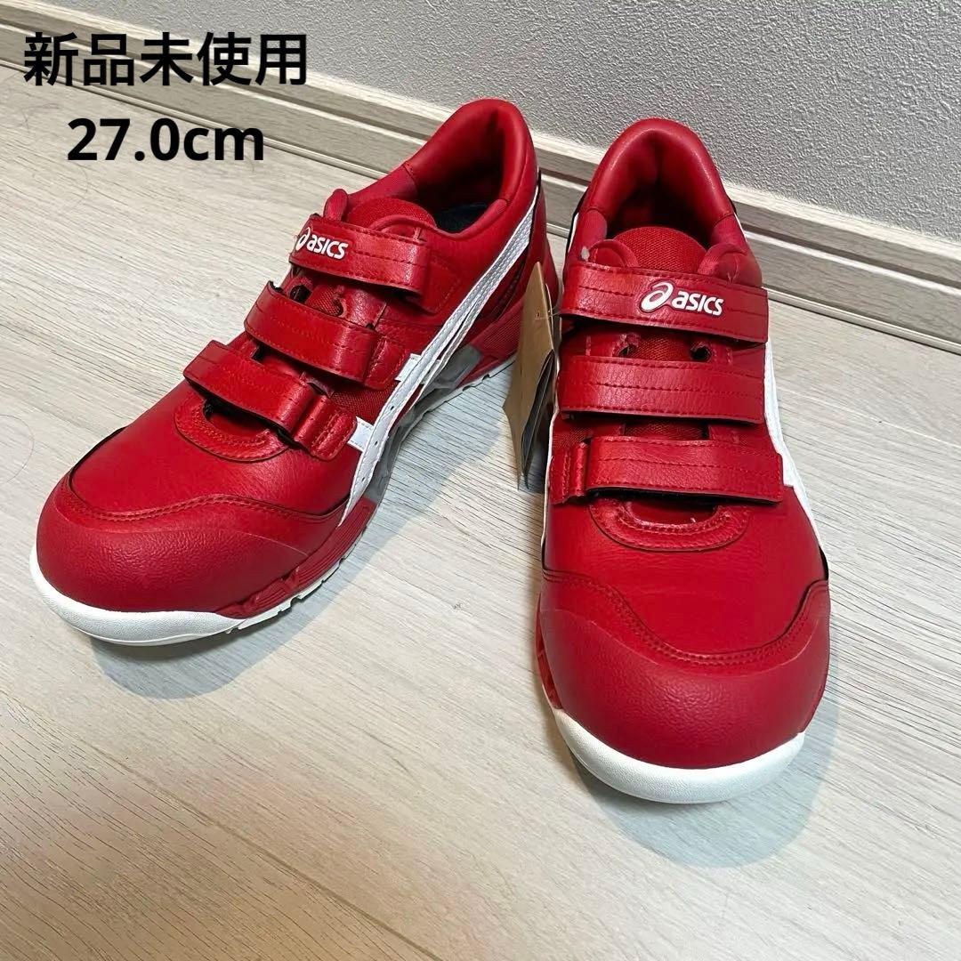 ✨激レア未使用品✨ 【asics】 アシックス 安全靴 ウィンジョブ レッド ASICS（アシックス） [新作] 安全靴 ウィンジョブCP120（1273A062.600