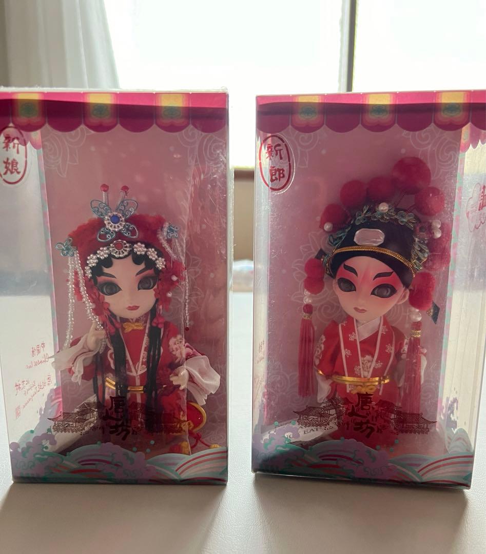 重さ 約1764g 丸玉 置物 球体