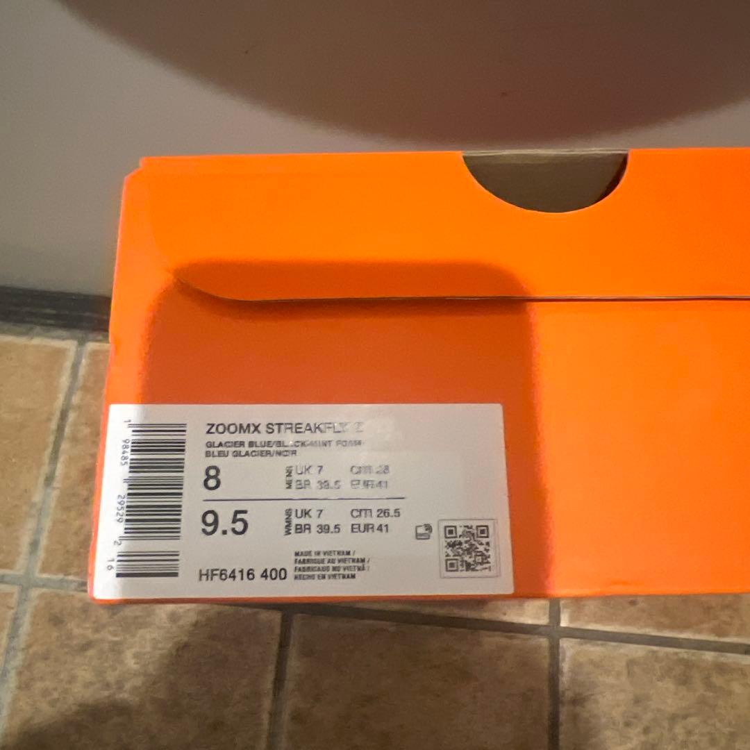 Nike ランニングシューズ ストリークフライ2　26.0cm