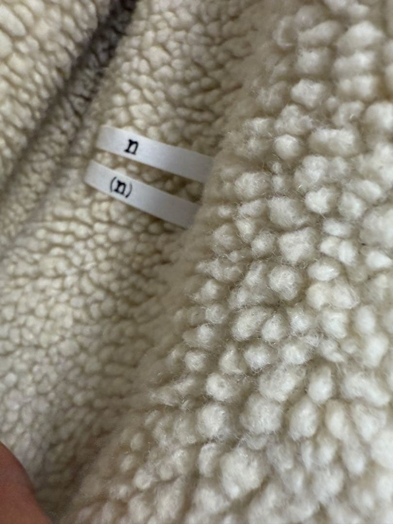 J*m様 宮下本人期 エヌエヌ ナンバーナイン デニム ボアジャケット 4黒