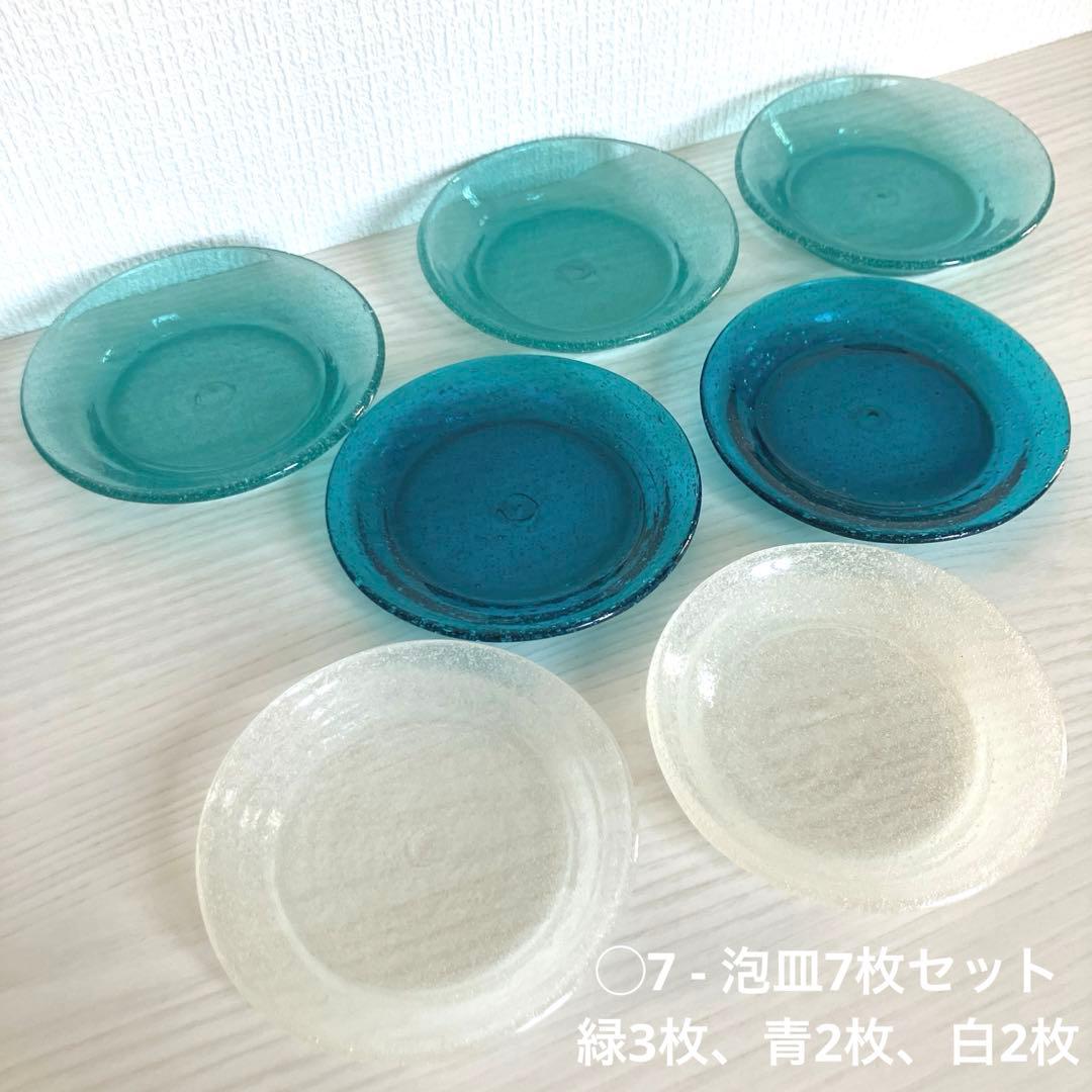 Athena様専用】小谷眞三 11点セット