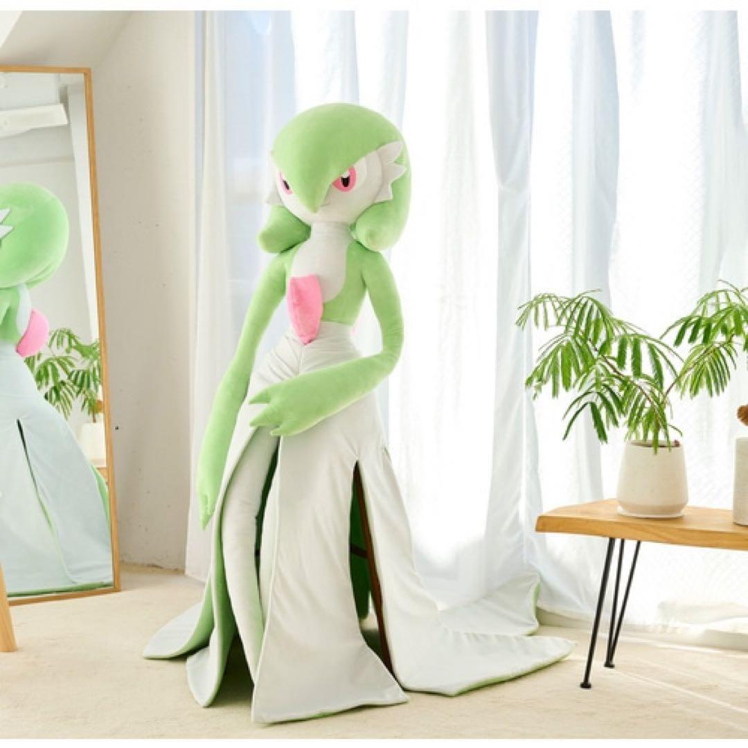 サーナイト 等身大 ぬいぐるみ ポケモンセンターオンライン - メルカリ