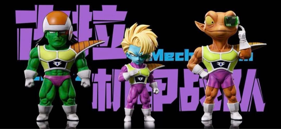 クウラ 機甲戦隊 サウザー ドーレ ネイズ フィギュア ドラゴンボール