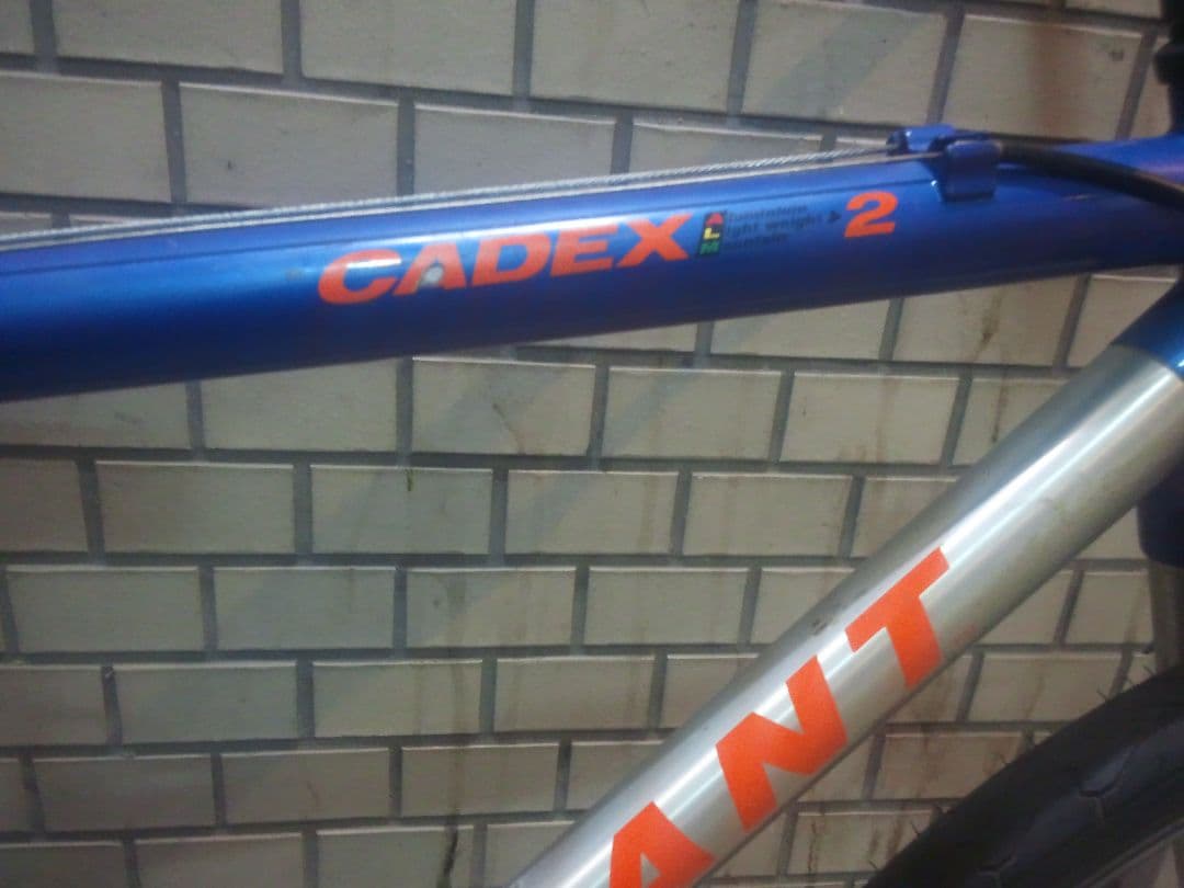 GIANT CADEX MTB 送料込み 引き取りも可能