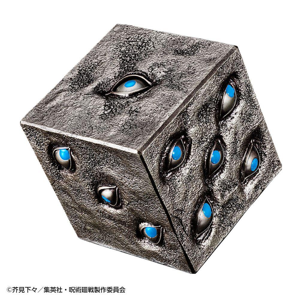 動作確認済み　呪術廻戦 特級呪物 獄門疆　プレミアムバンダイ 呪術廻戦 特級呪物 獄門疆 | 呪術廻戦 おもちゃ・キャラクター玩具