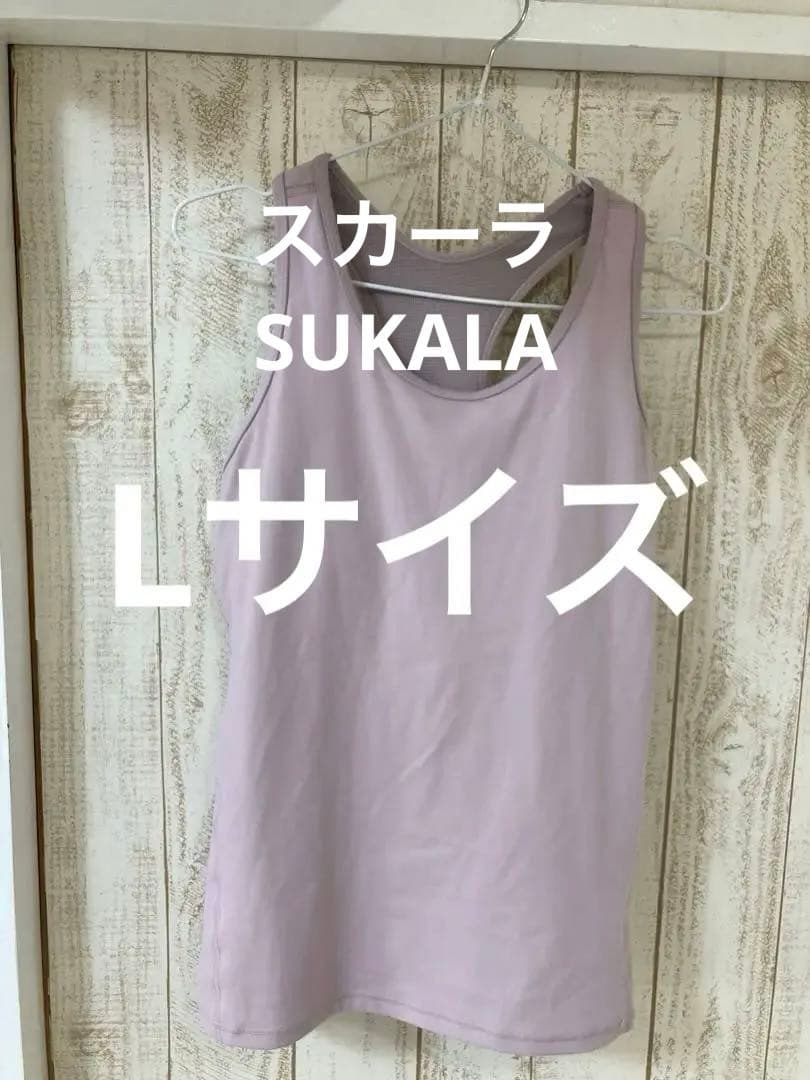 SUKALA ベーシック タンクトップ Lサイズ ピンク SK-TT21011 - メルカリ