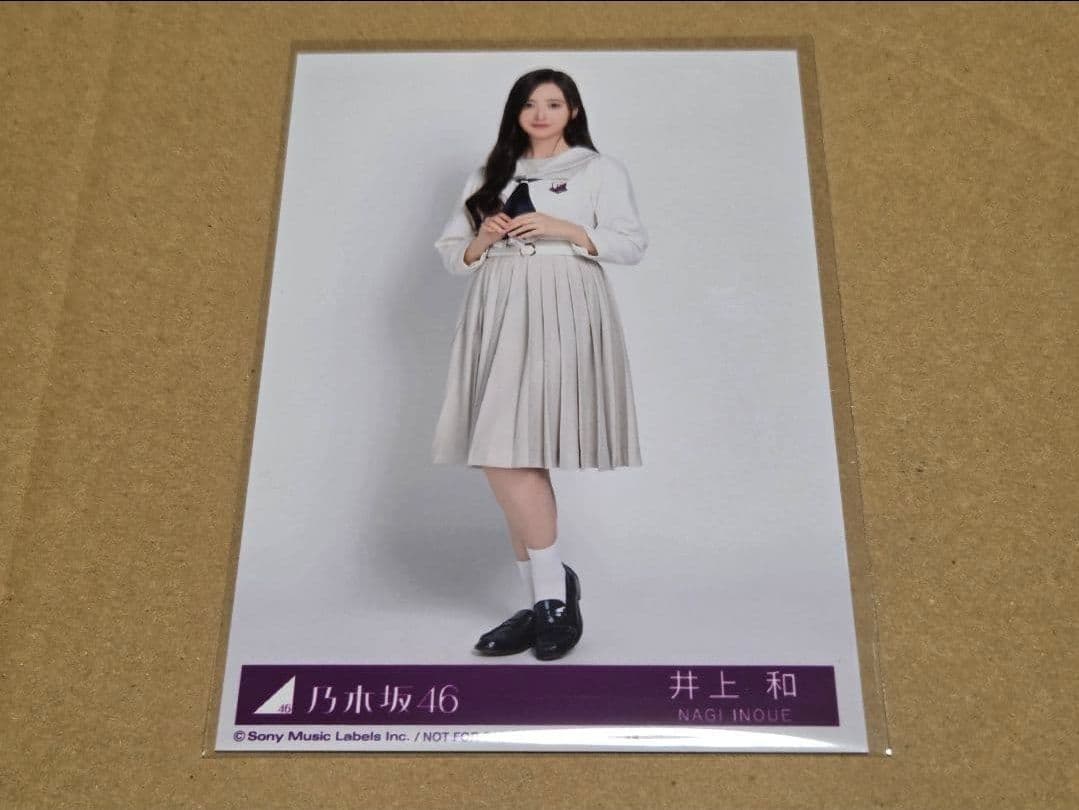乃木坂46 My respect 井上和 封入生写真 - メルカリ