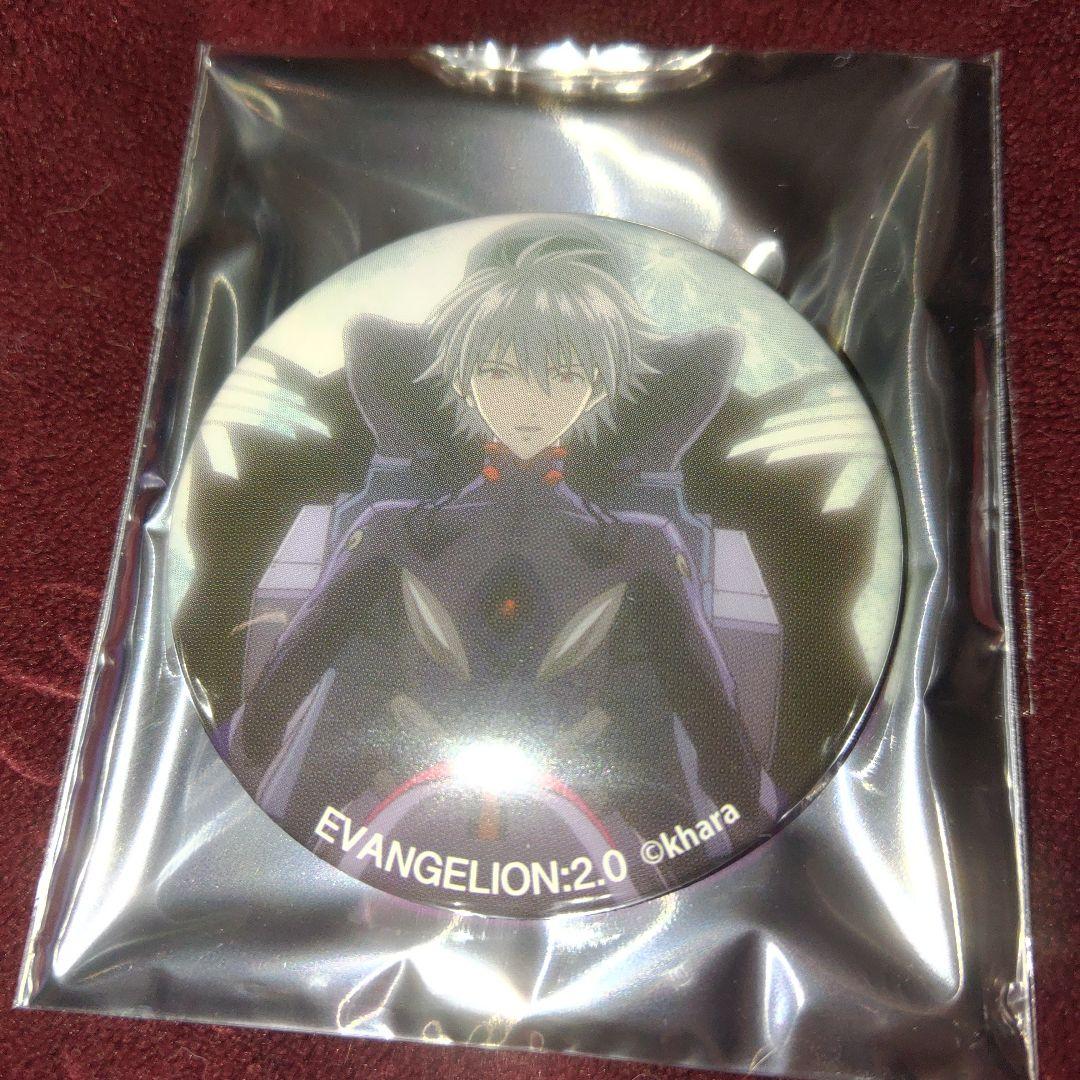 (25)　エヴァ　缶バッジ　渚カヲル ヱヴァンゲリヲン新劇場版・キャラバッジコレクションBOX(全10種入り