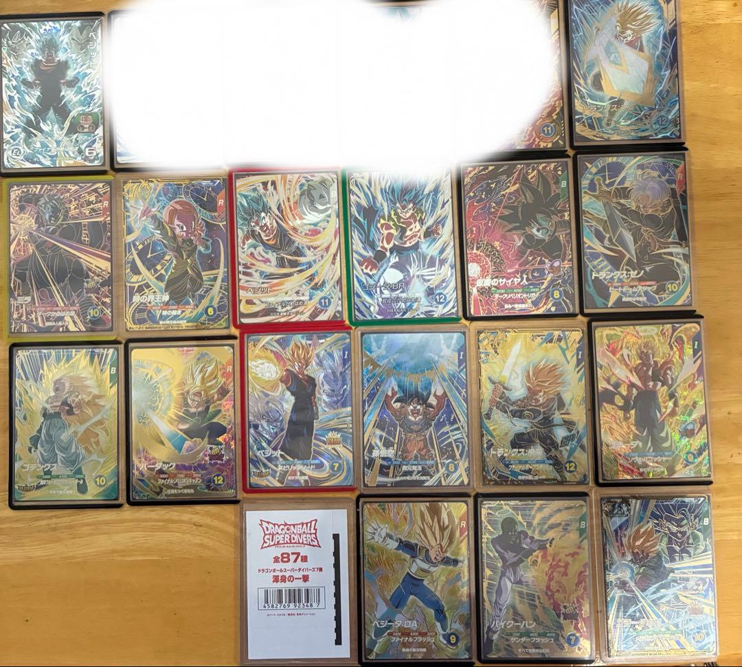 ドラゴンボールダイバーズまとめ売り - メルカリ