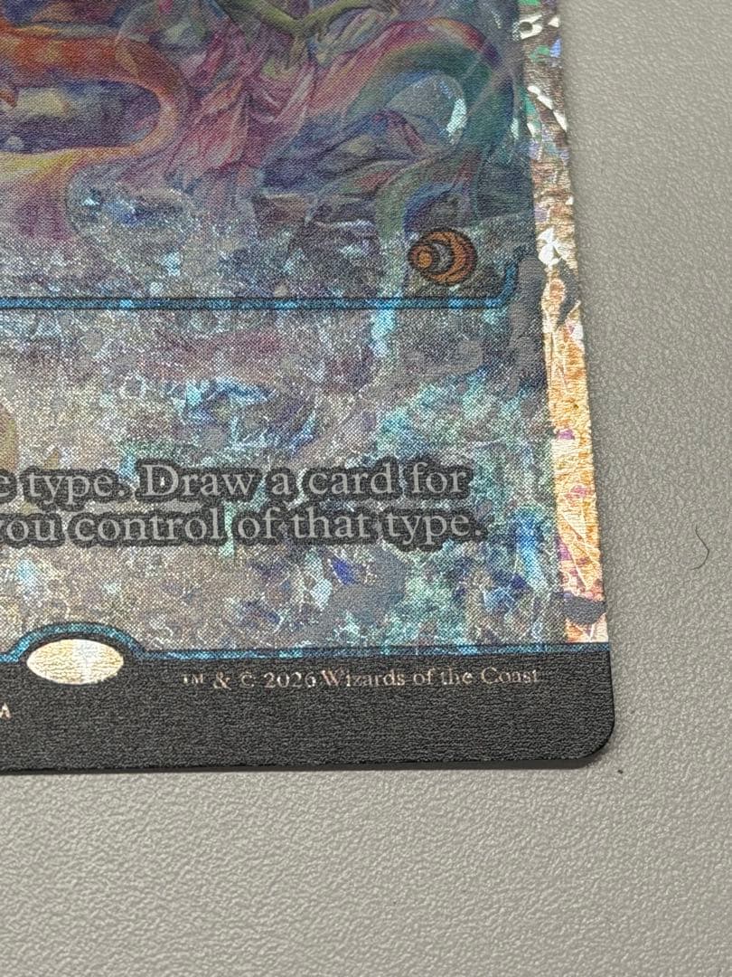 mtg フラクチャー Foil調和した大合唱 英語