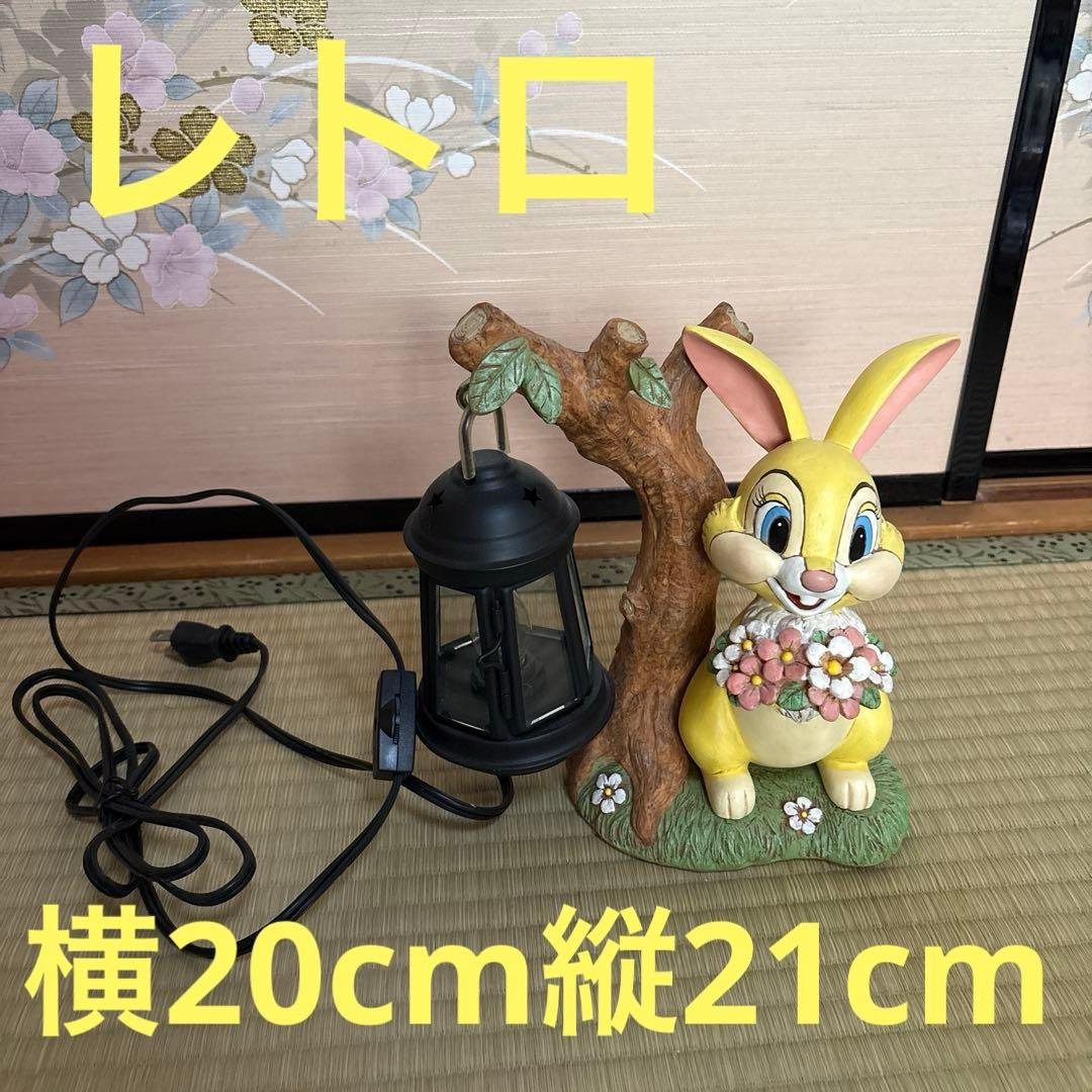希少！動作確認済み ディズニー ミス・バニー ポンライト ルームランプ　レトロ 希少！動作確認済み ディズニー ミス・バニー ポンライト ルームランプ