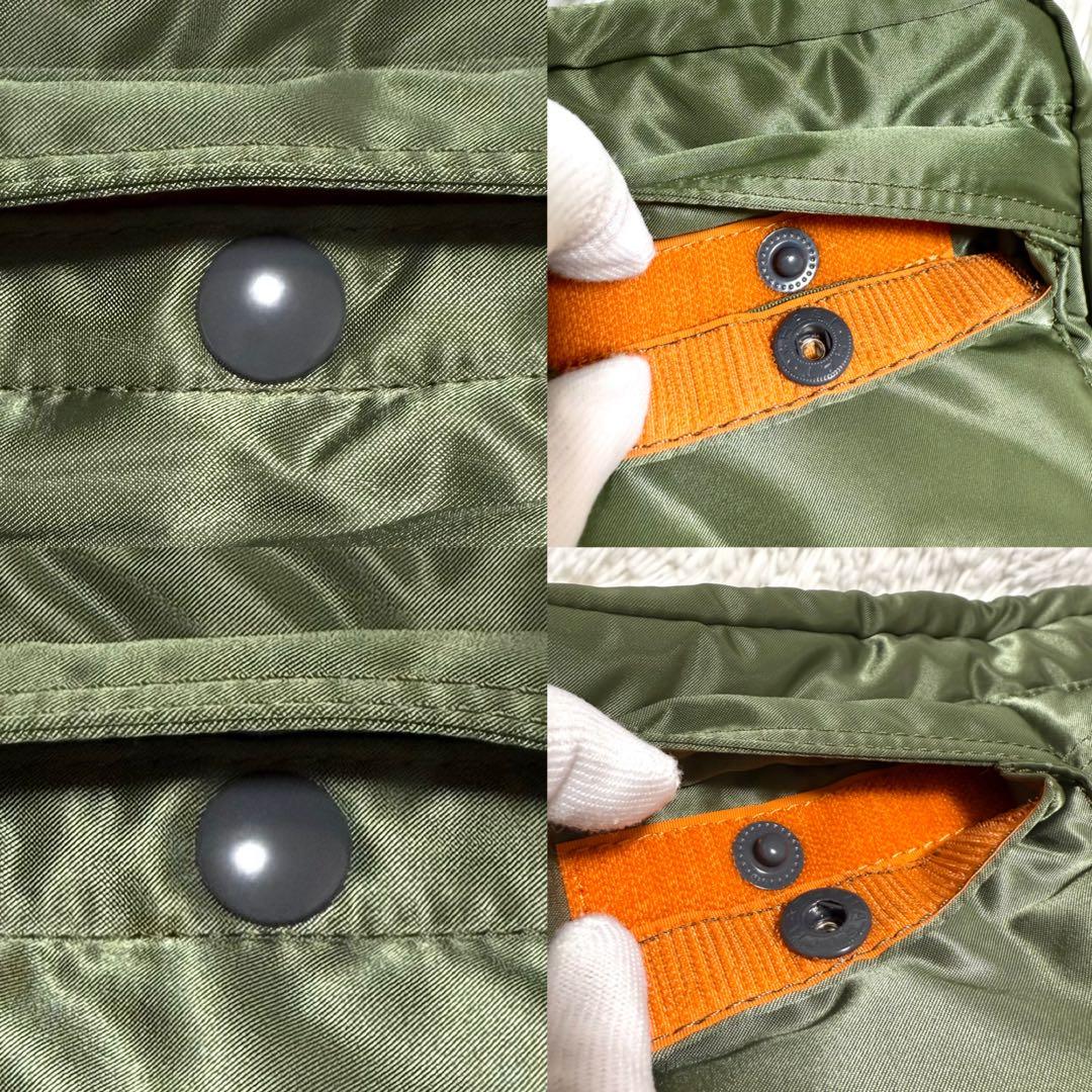 極美品 PORTER ポーター タンカー ショルダーバッグ L 2層 グリーン