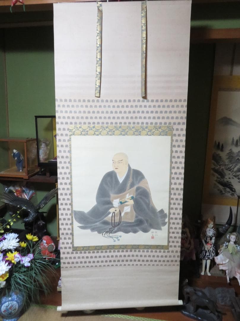 平高醒邨 「日蓮上人 御影」（日蓮聖人座図） 絹本 日本画 師；
