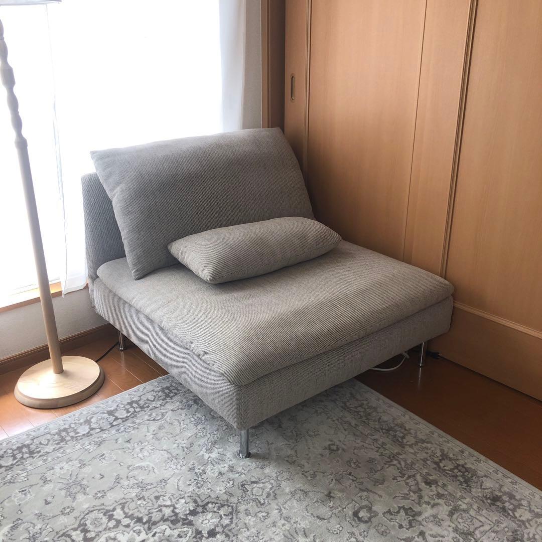 iiii様限定] IKEA ソーデルハムン