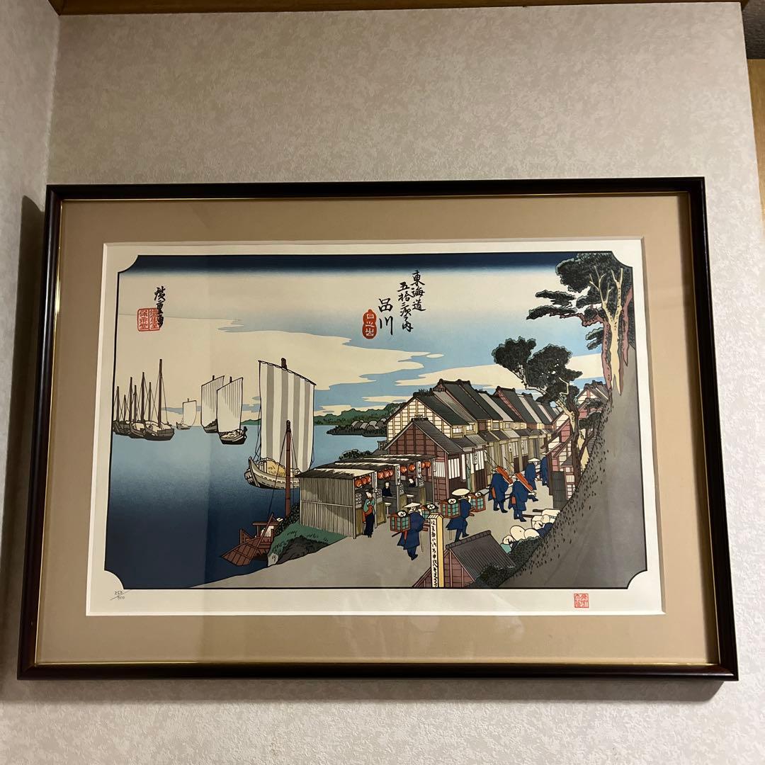2397❣️浮世絵 セット Amazon | 浮世絵クリアホルダーセット 合計【10