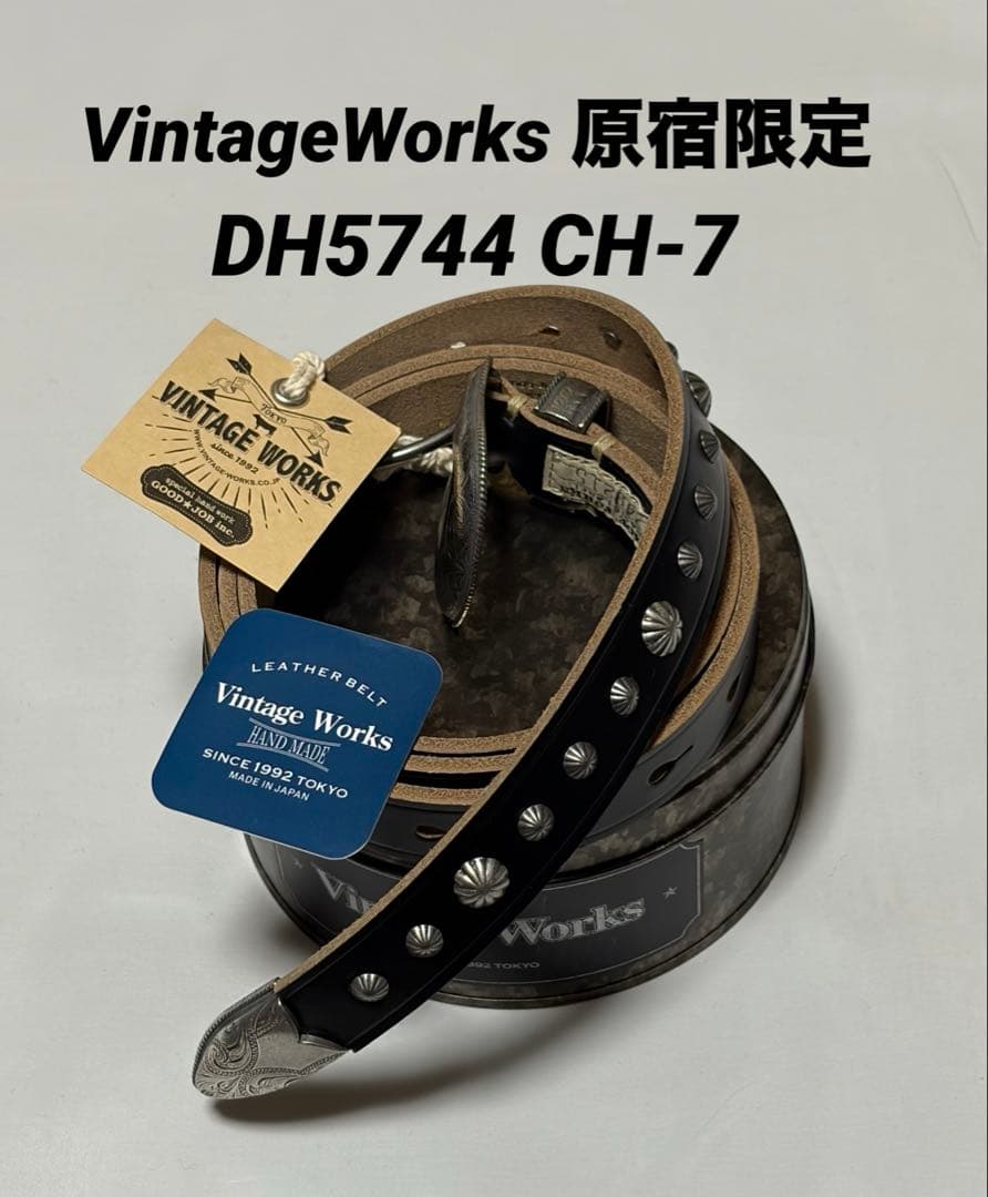 VintageWorks 原宿限定販売 DH5744 CH-7 ヴィンテージワークスDH5744 CH-7 ベルト 原宿店限定 - メルカリ