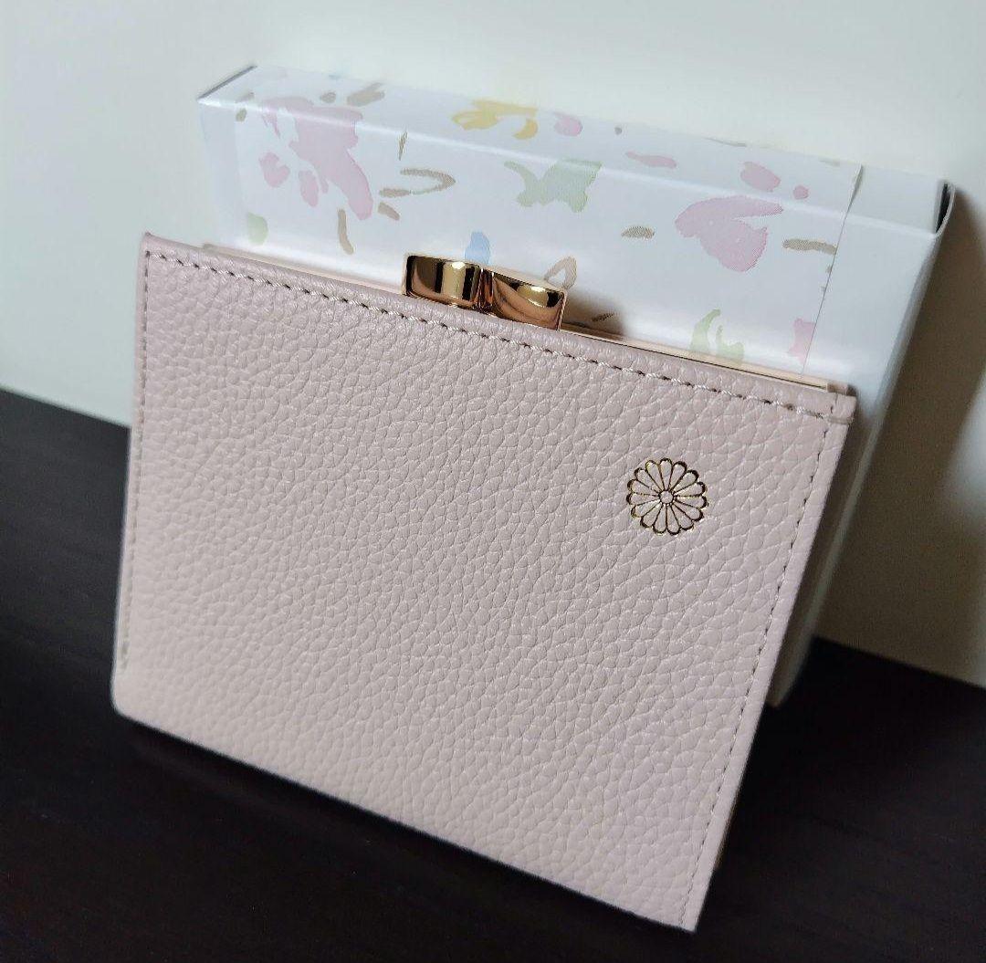 ピンクベージュ　皇居財布　がま口 新品】皇居 財布 二つ折り がま口 ピンクベージュ - メルカリ
