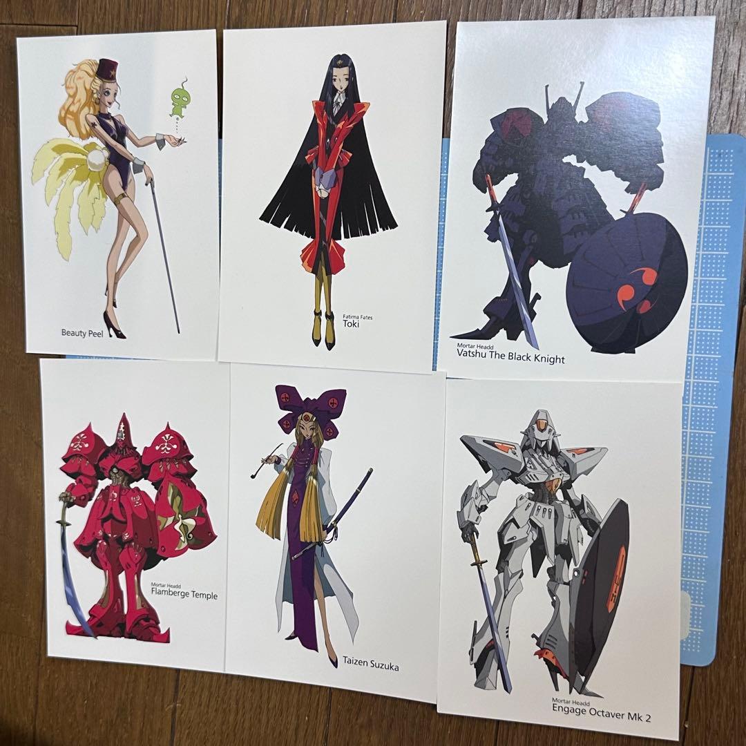 FSS ファイブスター物語 ポストカード 永野護 - メルカリ