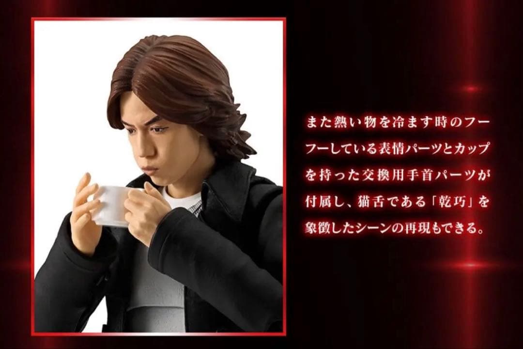 仮面ライダー555 S.H.Figuarts 乾巧