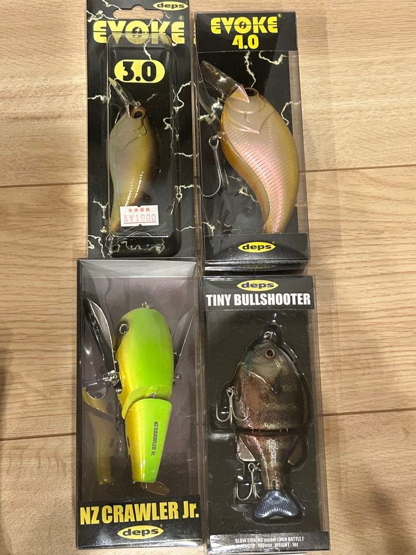 バス釣りセット DRT デプス レイド デプス レイド スーパーセット バス