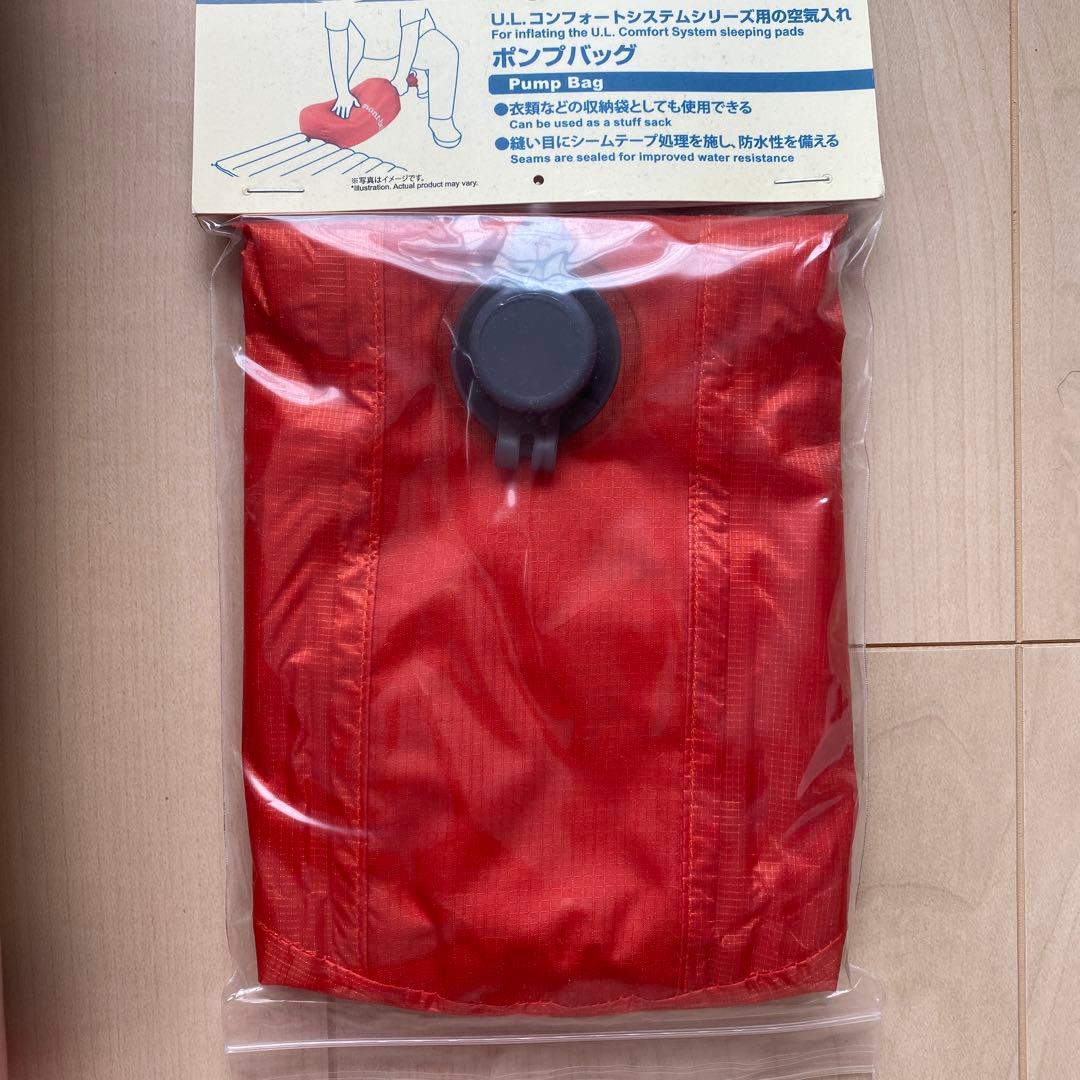 新品mont-bell U.L.アルパインパッド25 150 ポンプバッグセット