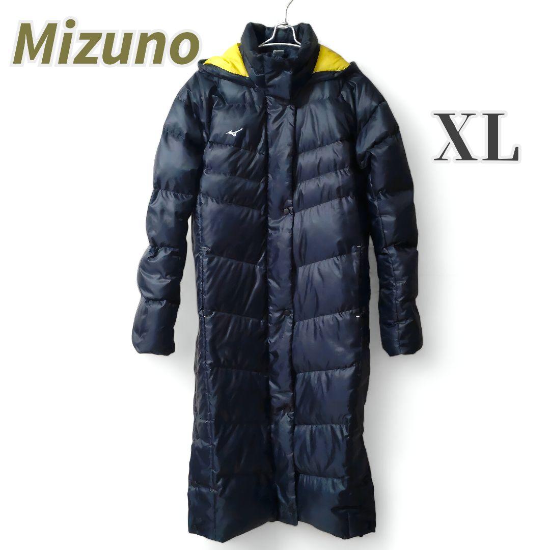 良品　ミズノ　中綿ロングベンチコート　XL　フード付 ダウンコート　ネイビー MIZUNO（ミズノ） 3連休も毎日出荷 野球 ベンチコート 大人 中綿