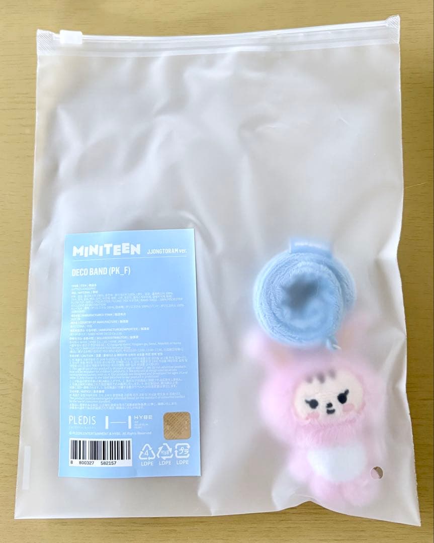新品未開封】SEVENTEEN ミニティーン デコバンド ジョンハン - メルカリ