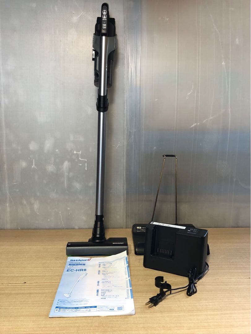 電気式衣類乾燥機 GYJ01 100V 970W