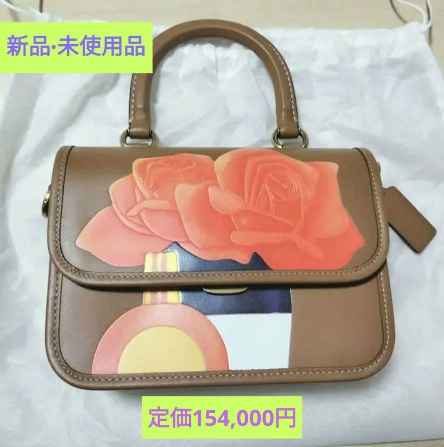 【希少】 COACH x Tom Wesselmann ローグトップハンドル Coach X Tom Wesselmann Rogue Top Handle - Coach | Lifestyle Indonesia