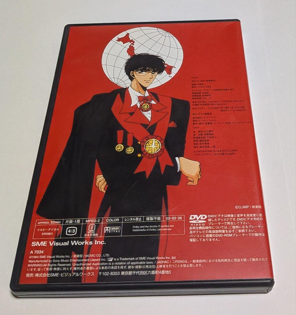 CLAMP DVD BOXコレクション [完全生産限定版]