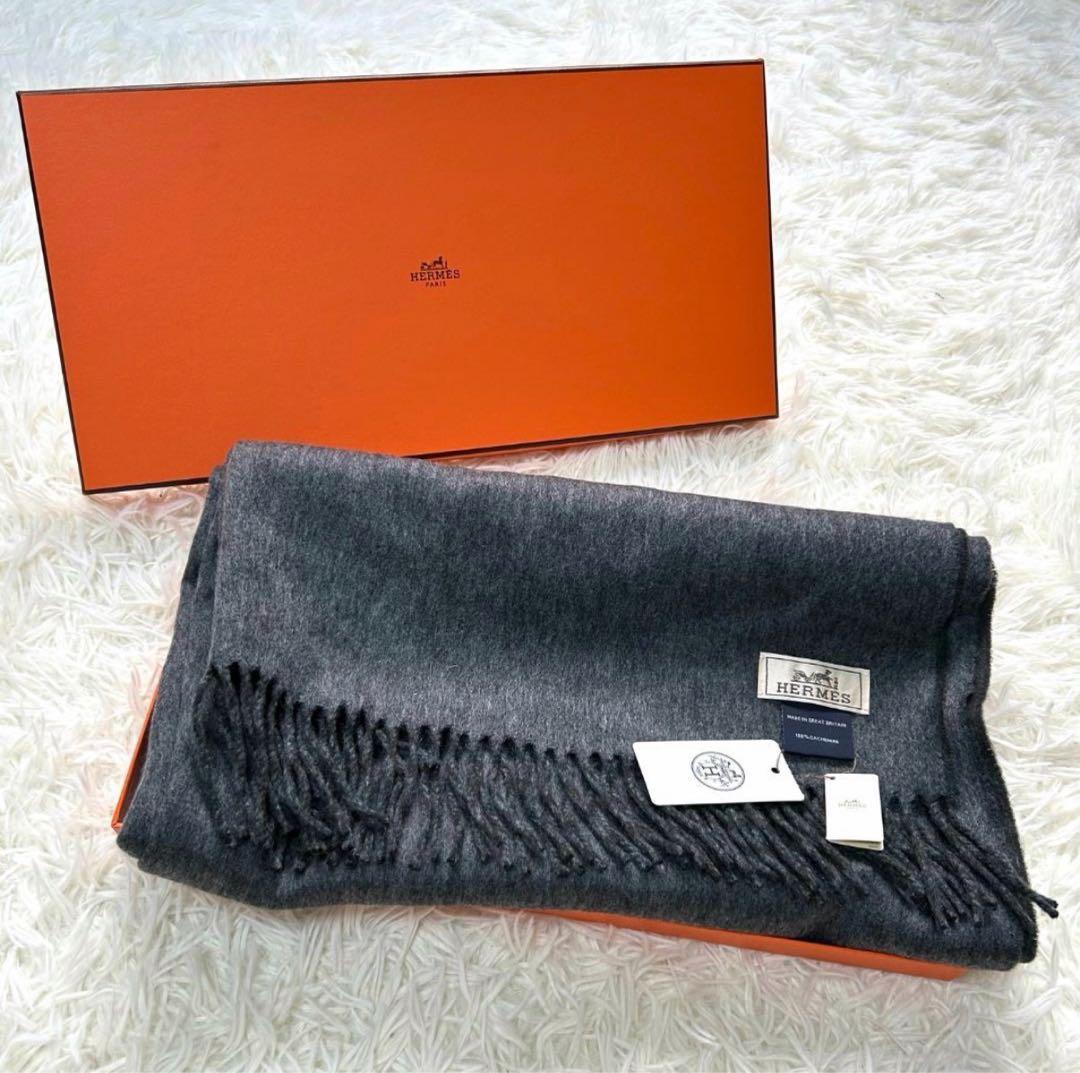 箱&タグ付き✨エルメス レクトヴェルソ カシミヤ マフラー リバーシブル グレー エルメス カシミヤマフラー レクトヴェルソ ブラック/フランネルグレー