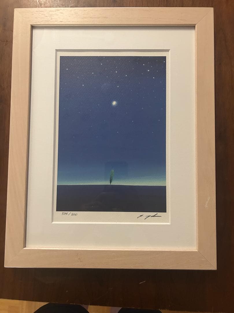 葉祥明　YOH Si ダイヤモンドスクリーニング 『空の言葉』 葉祥明 YOH Shomei ダイヤモンドスクリーニング 『空の言葉』 - メルカリ